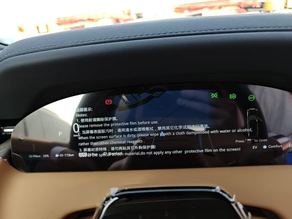 Zeekr 9x Ultra Edition (70kwh)